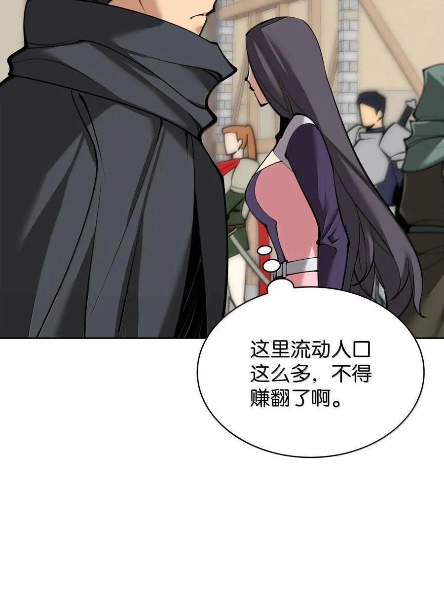 252 从新开始95