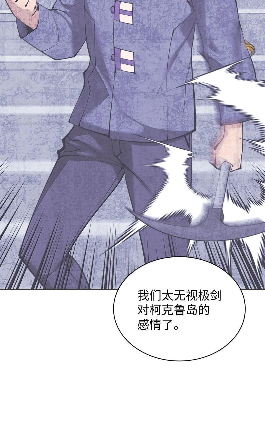 252 从新开始29