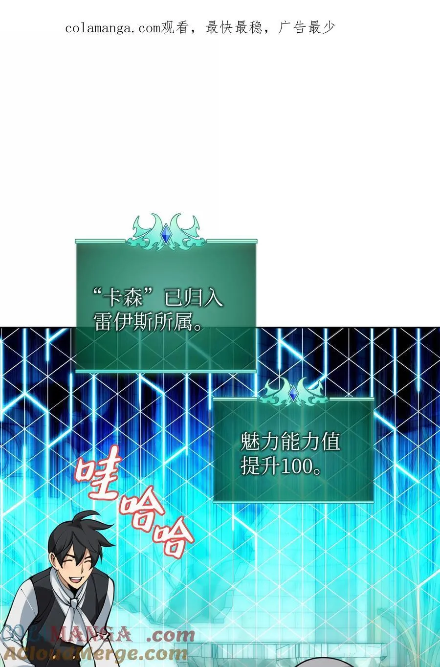 252 从新开始0
