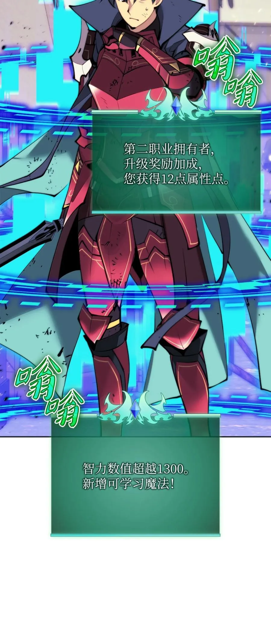 255 垃圾闹钟69