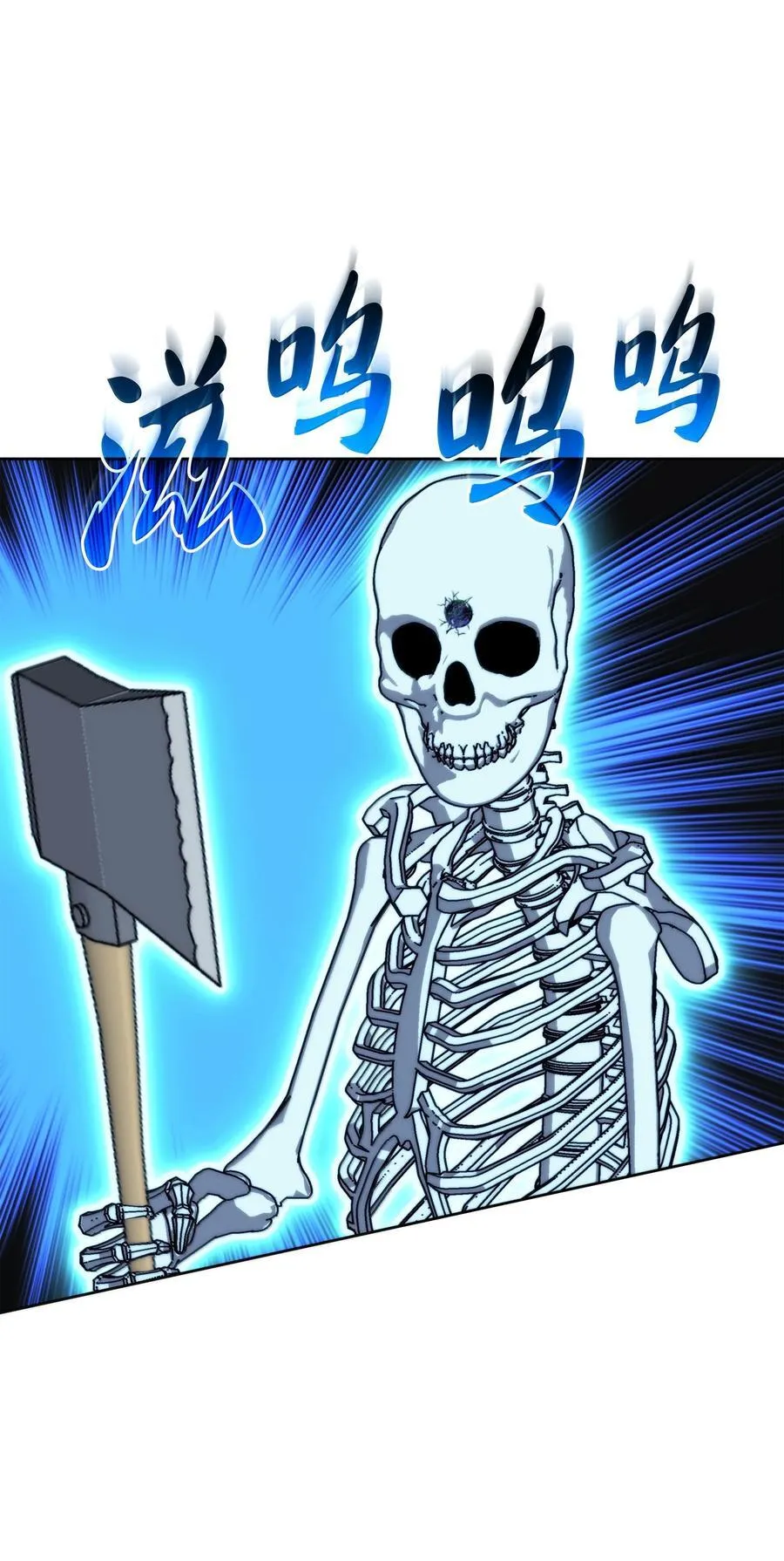 253 爆裂的树木34