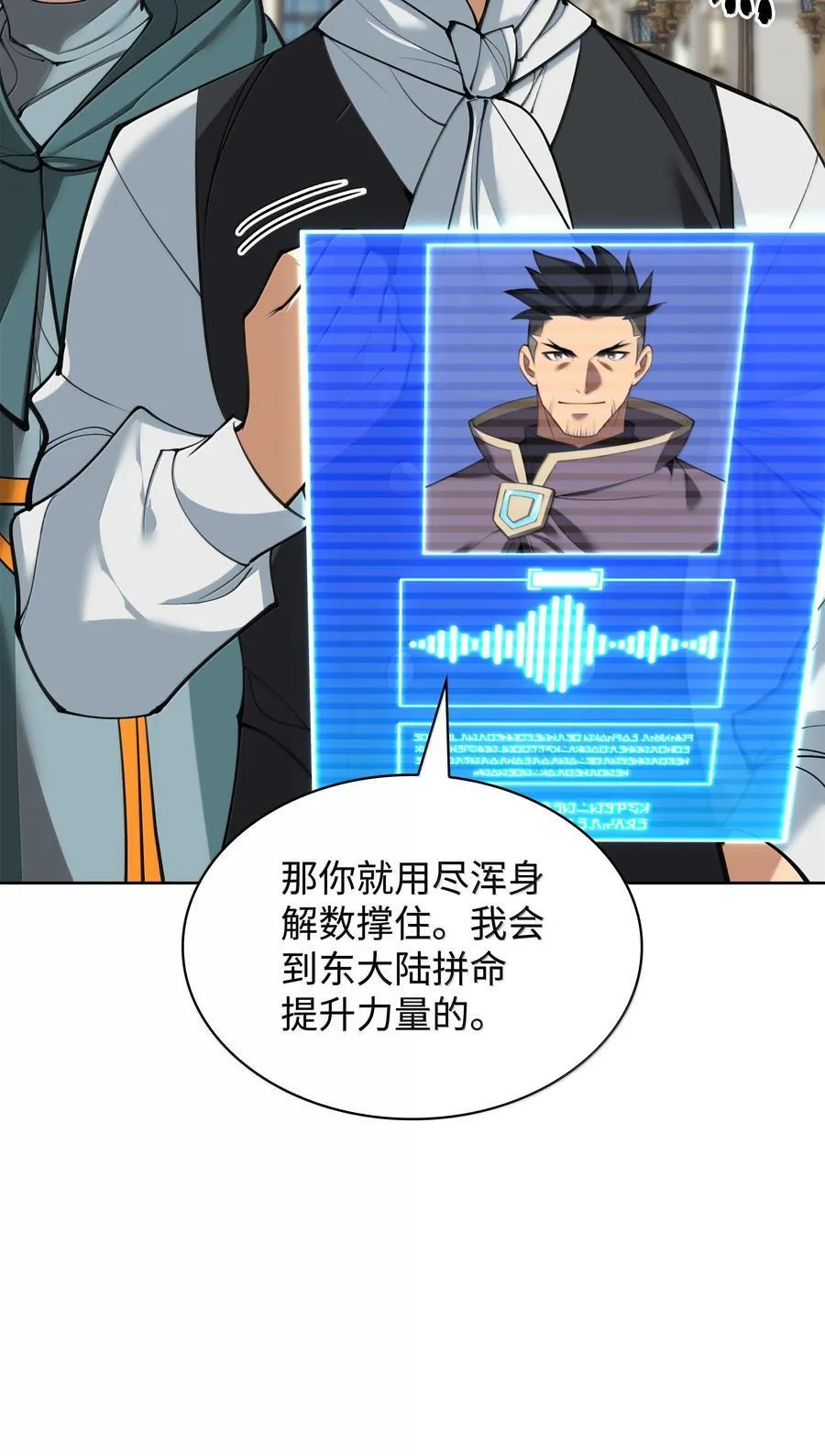 252 从新开始43