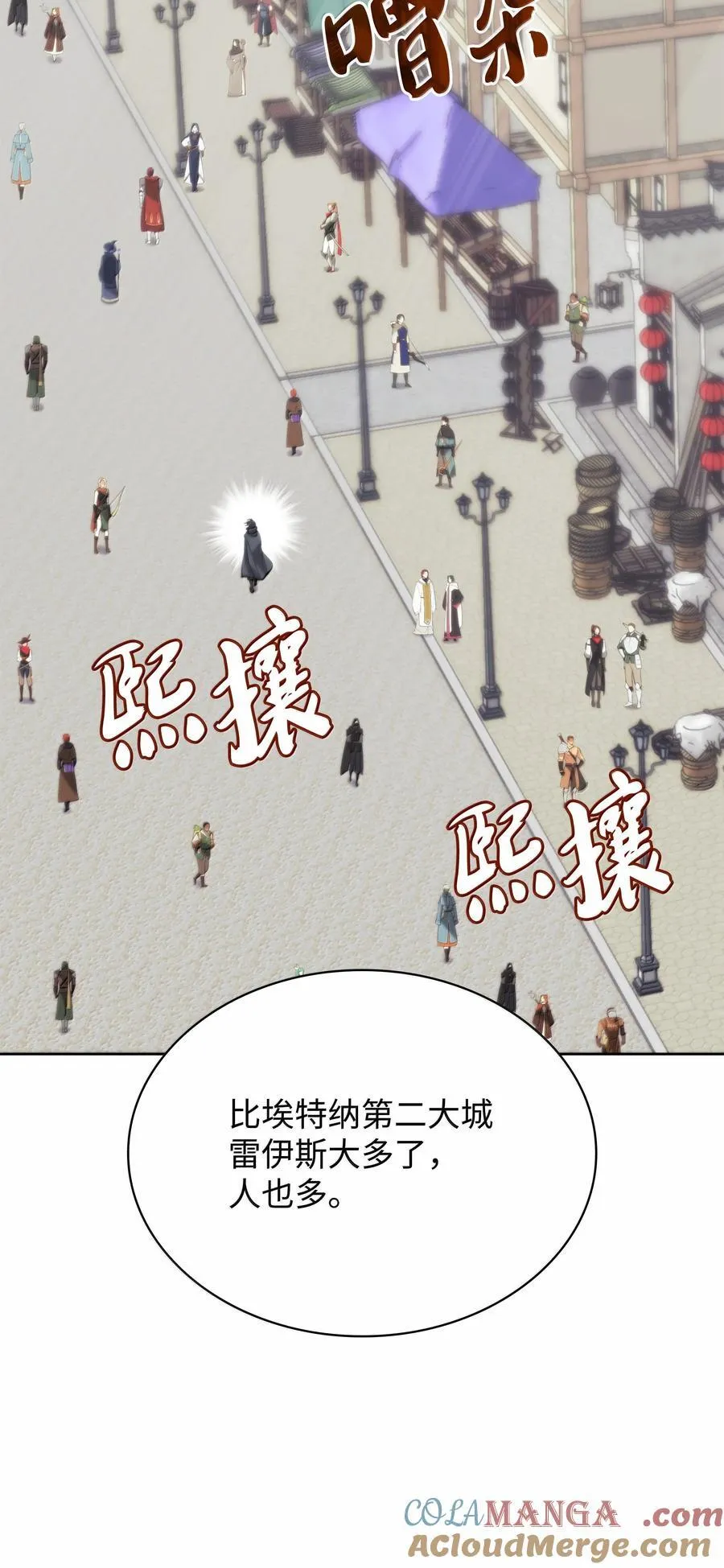 252 从新开始92