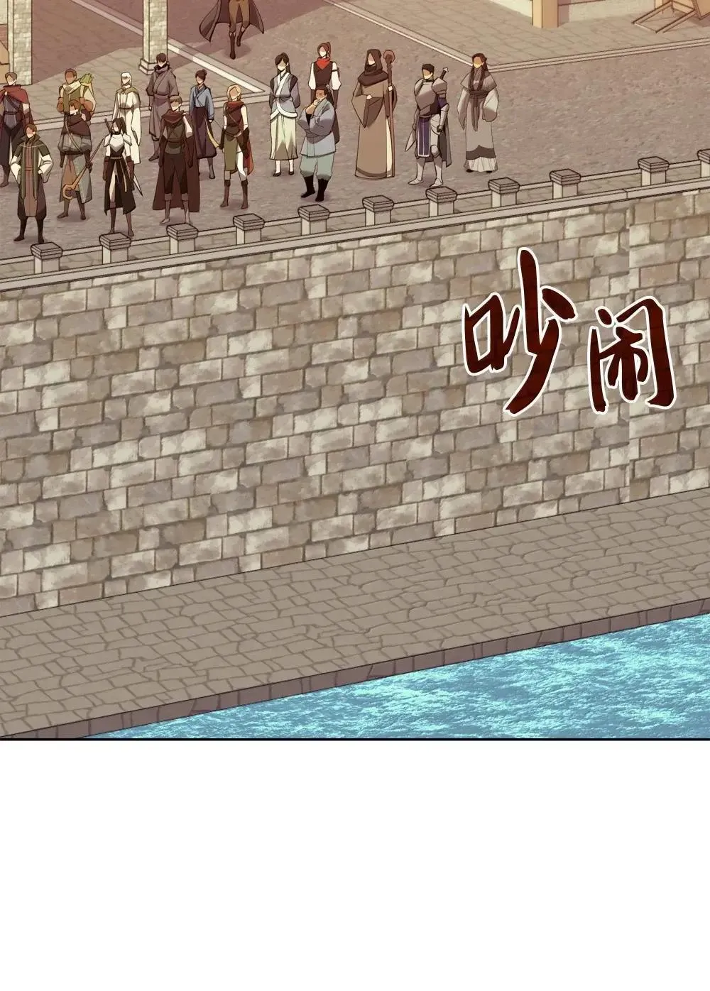 259 别喂零食120
