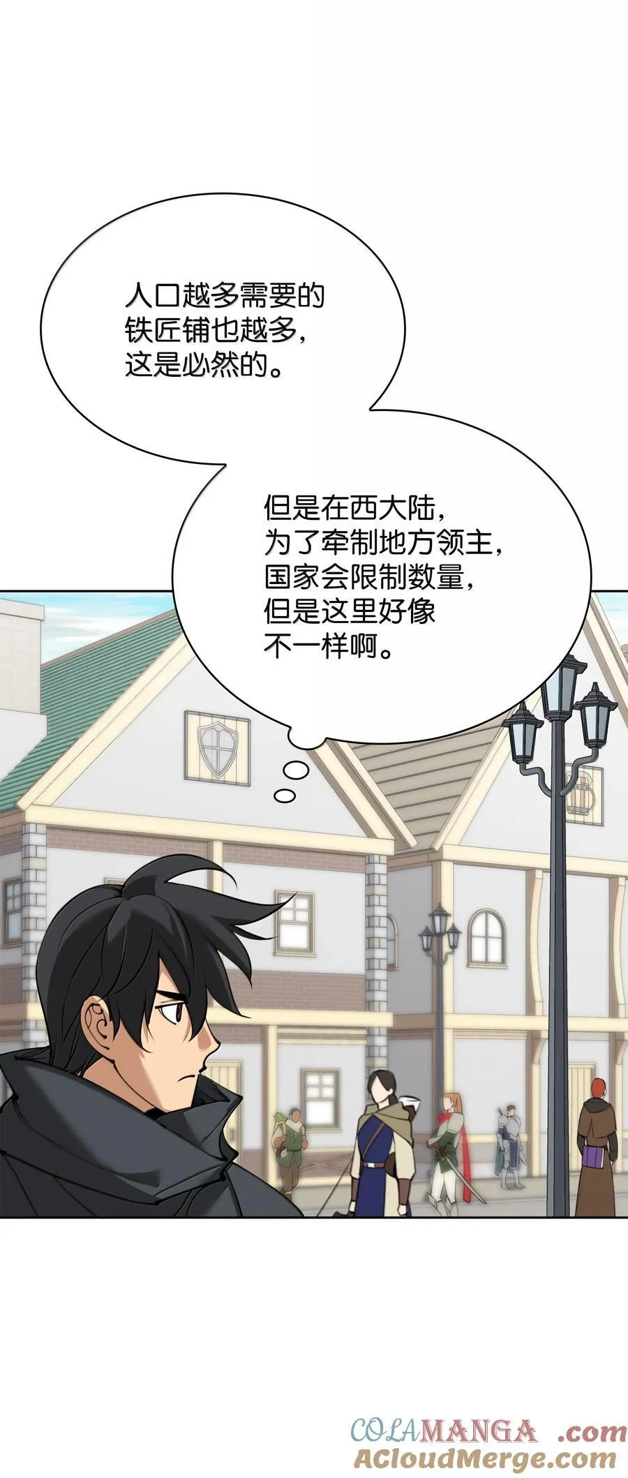 252 从新开始100