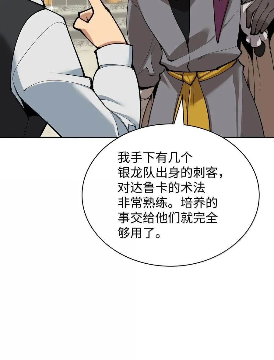 252 从新开始3
