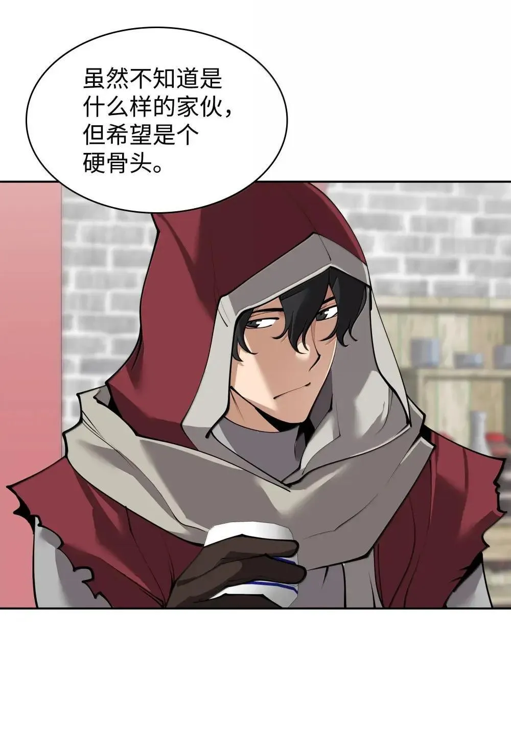 258 餐厅的人才111
