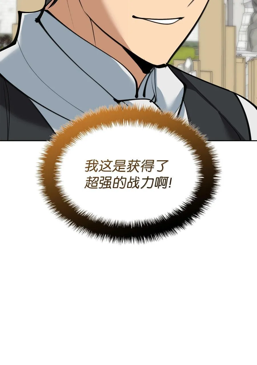252 从新开始13