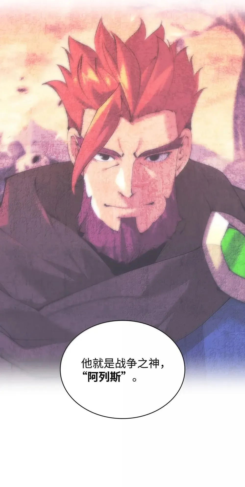 258 餐厅的人才18