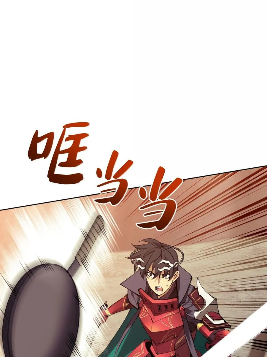 255 垃圾闹钟43