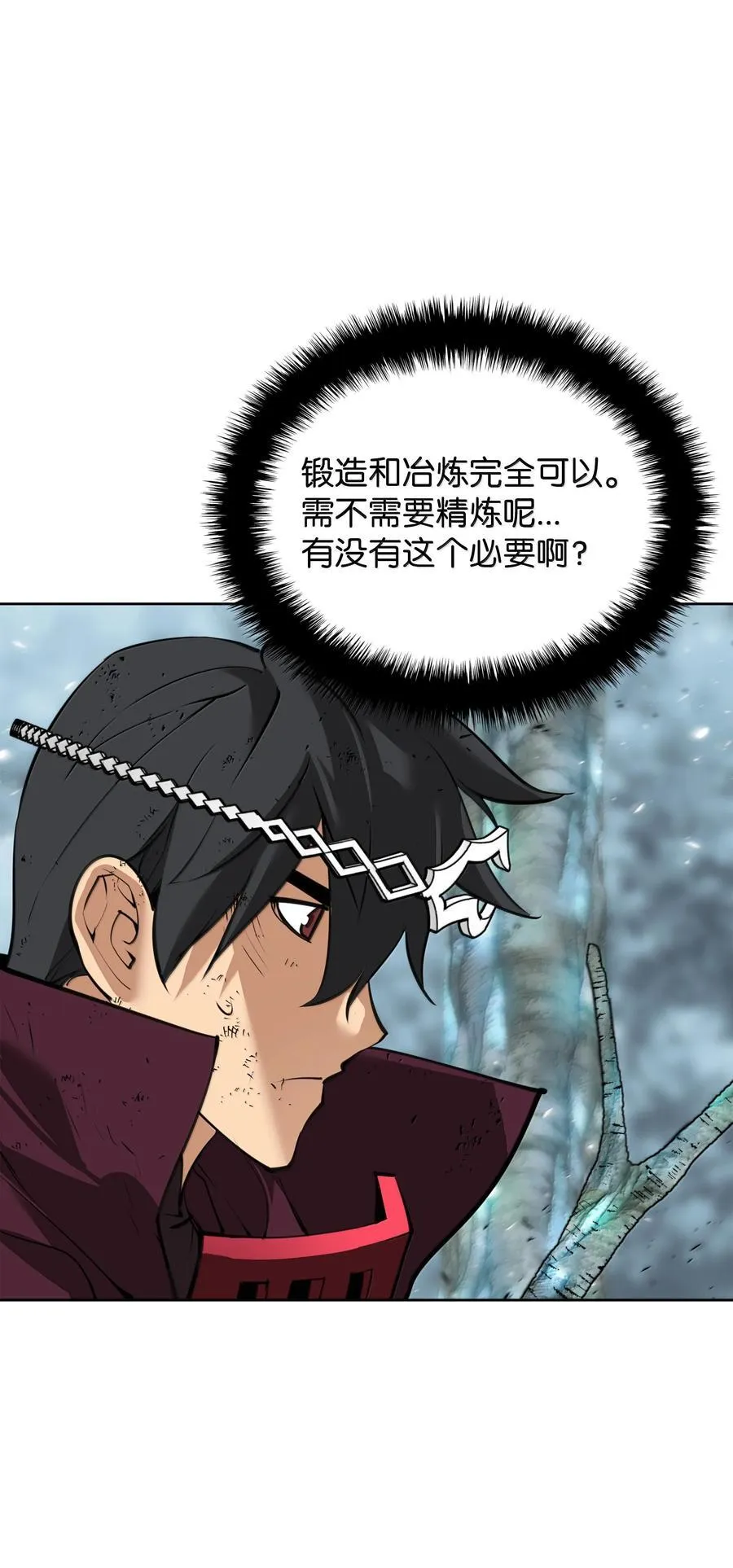 253 爆裂的树木91