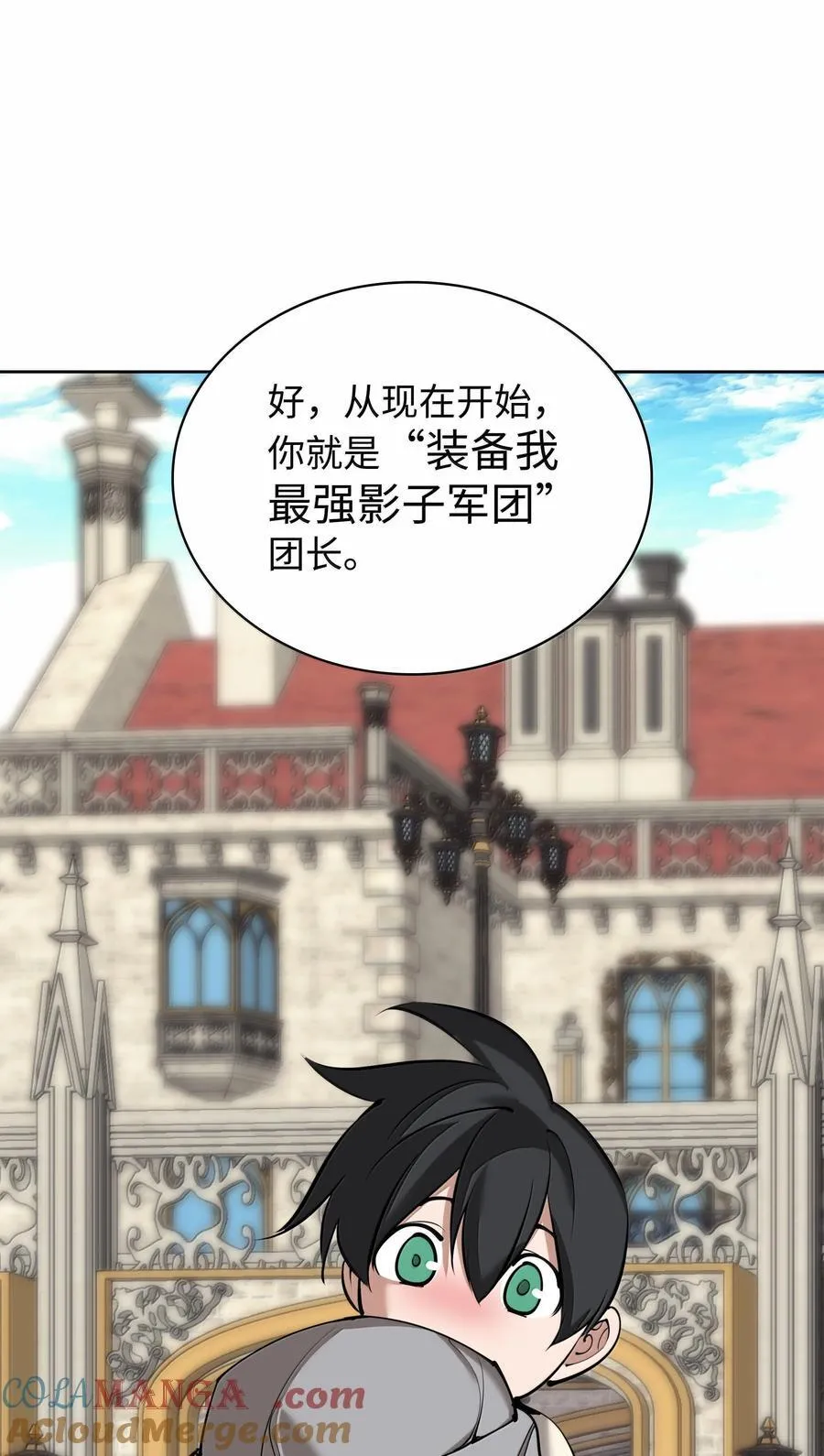 252 从新开始4