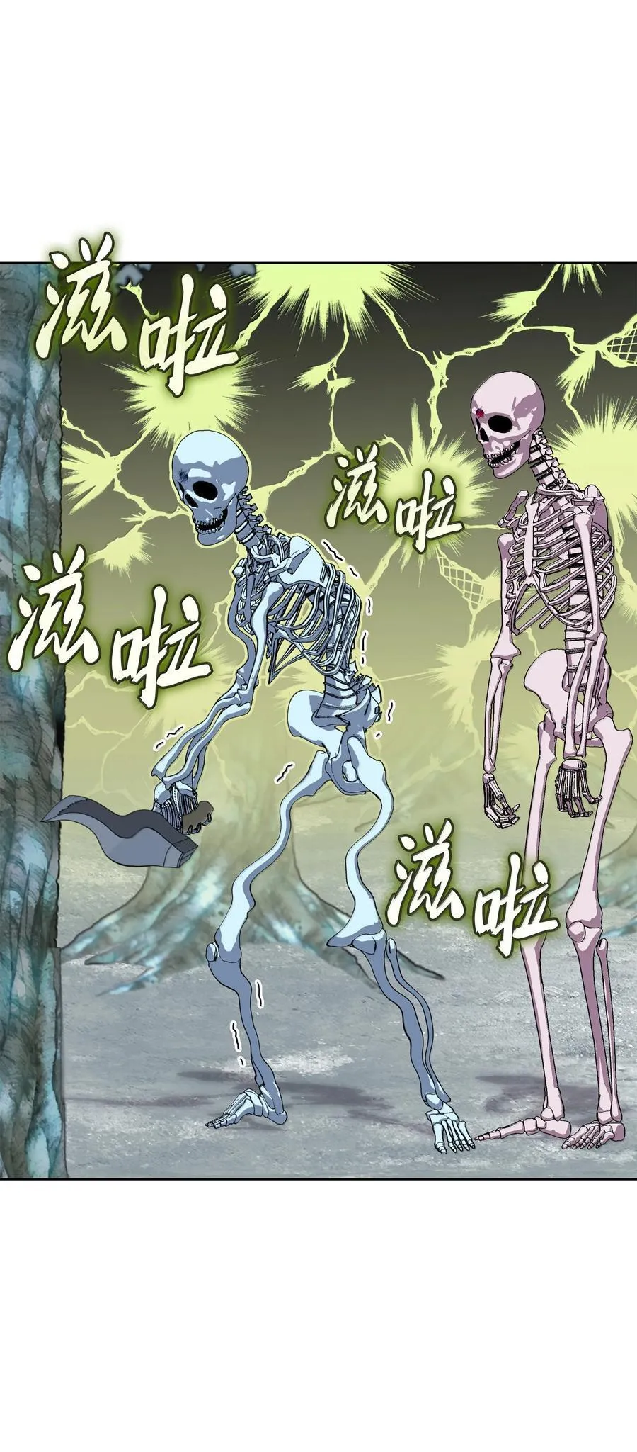 253 爆裂的树木37