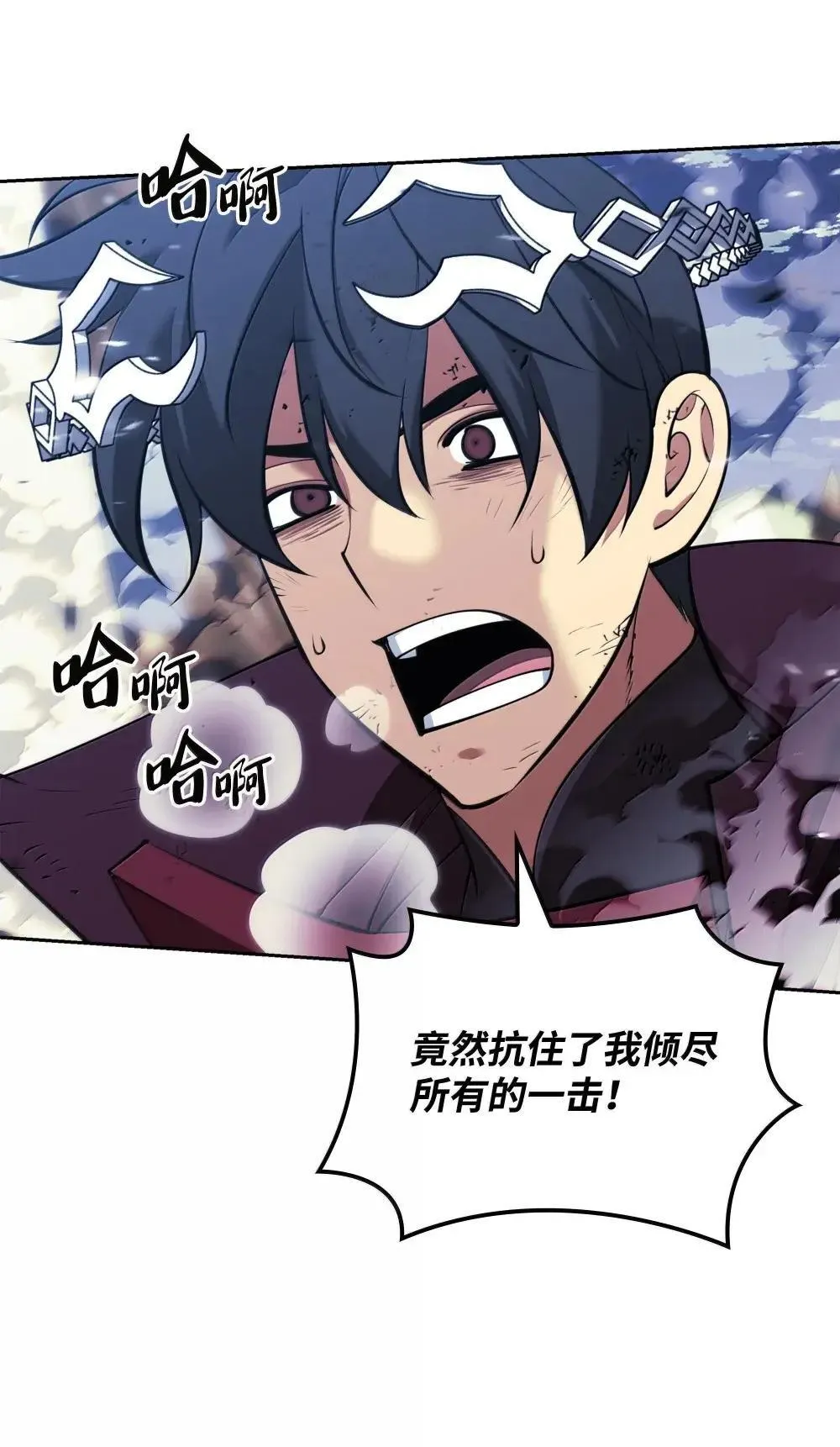 257 神将技能67