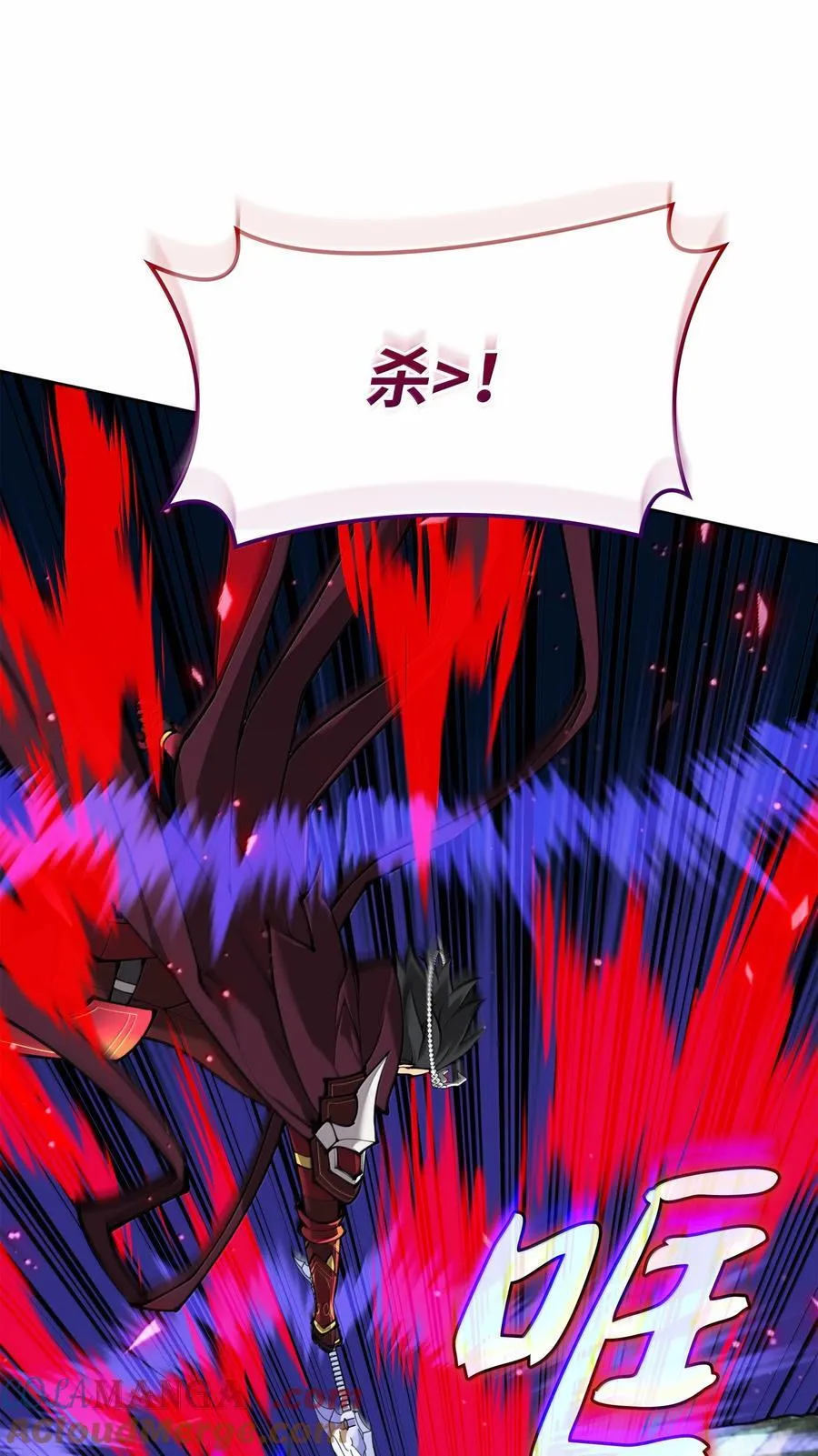253 爆裂的树木56