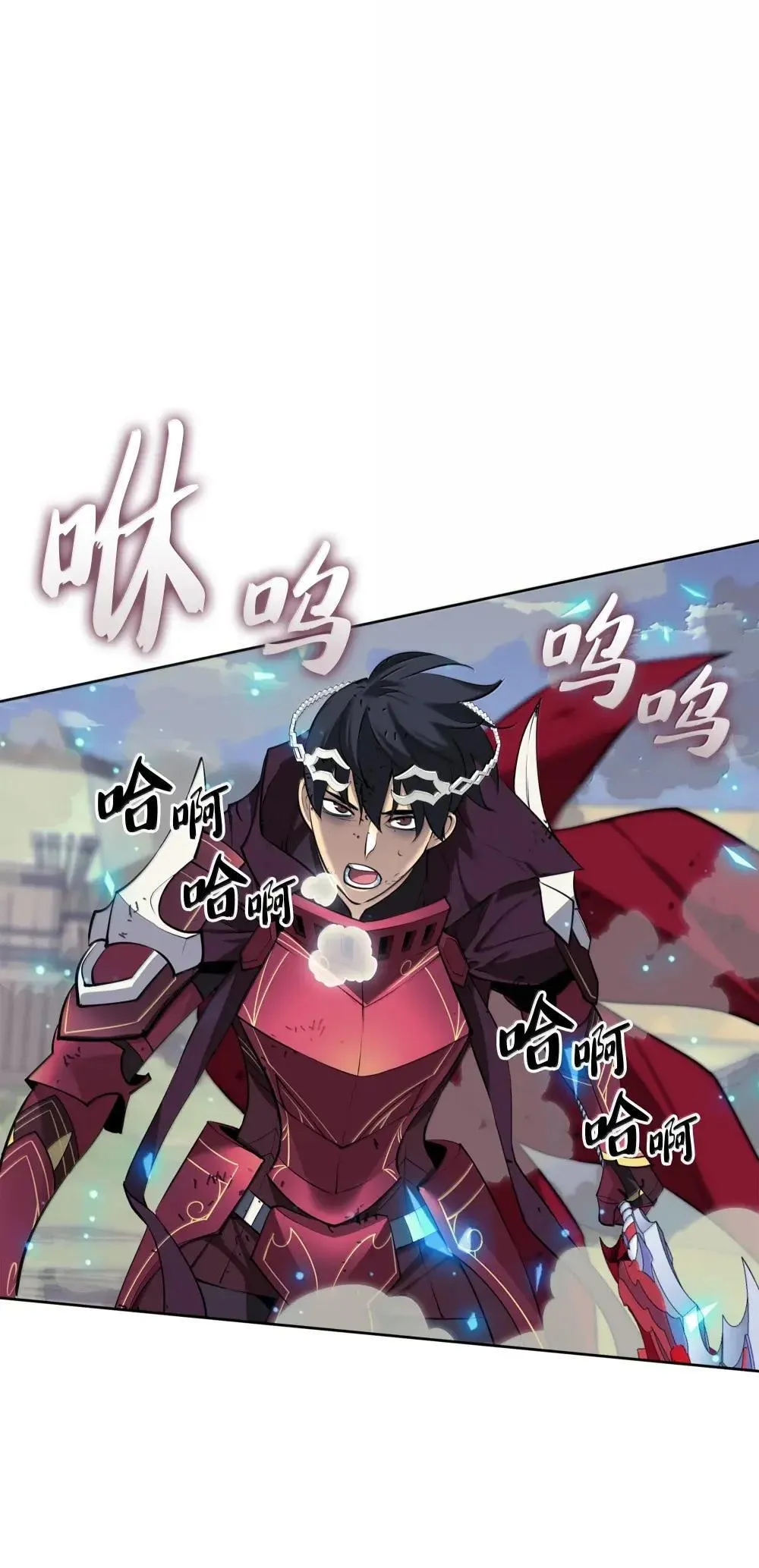 257 神将技能79