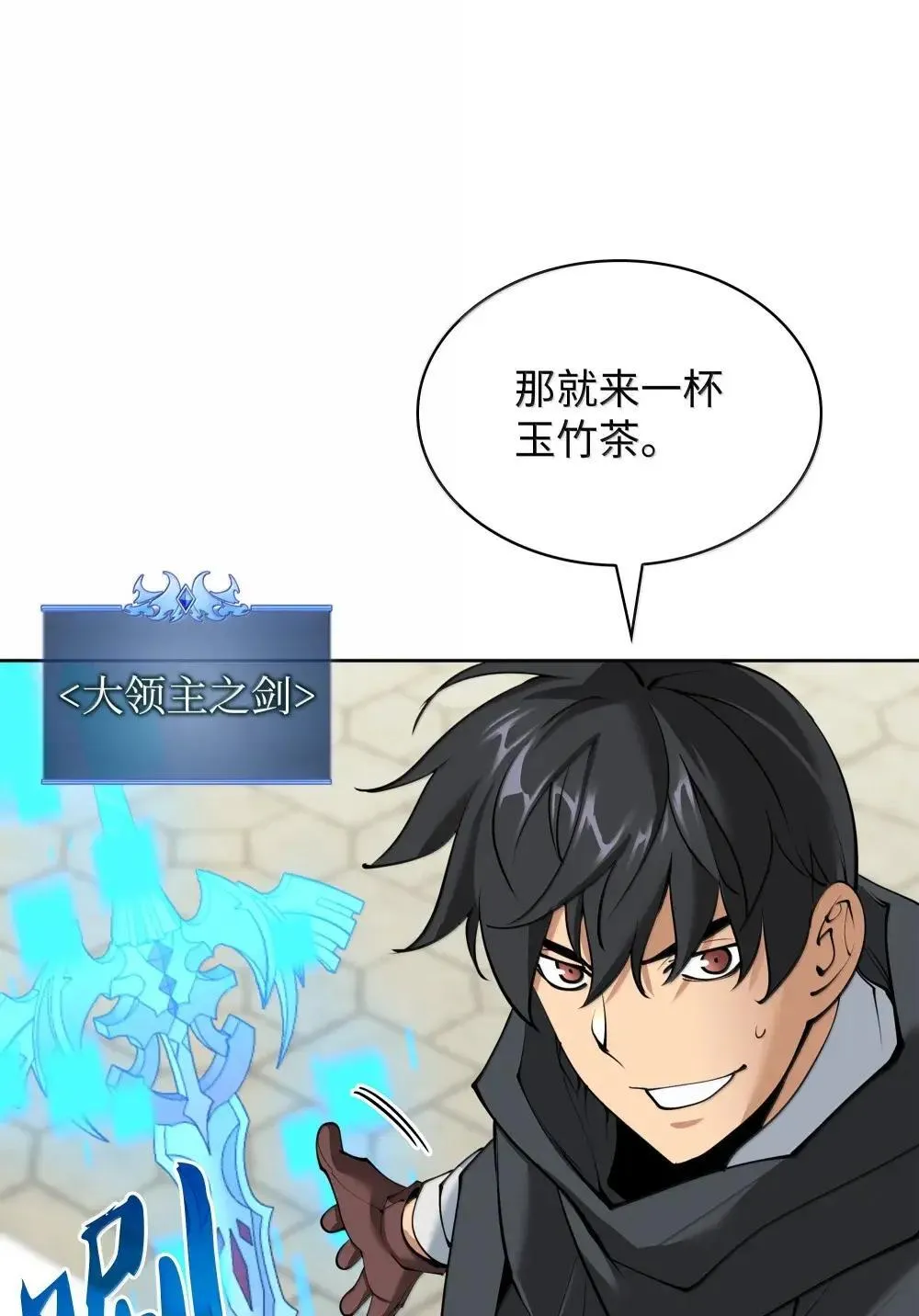 258 餐厅的人才68