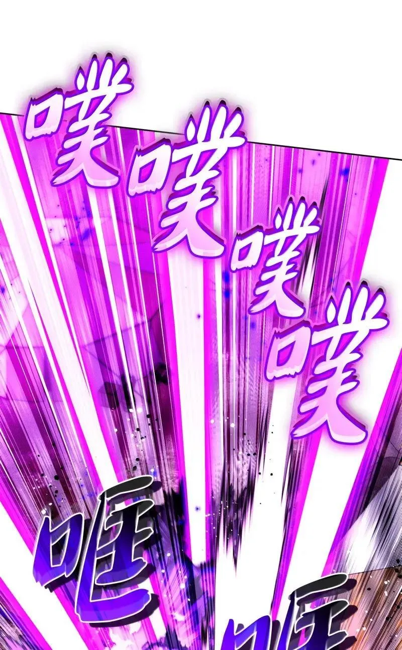256 消灭巨毒鼠29