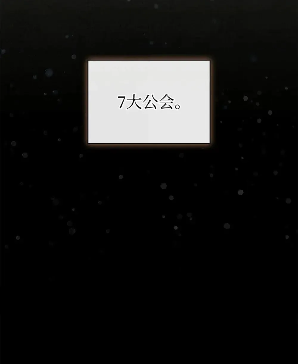 258 餐厅的人才1