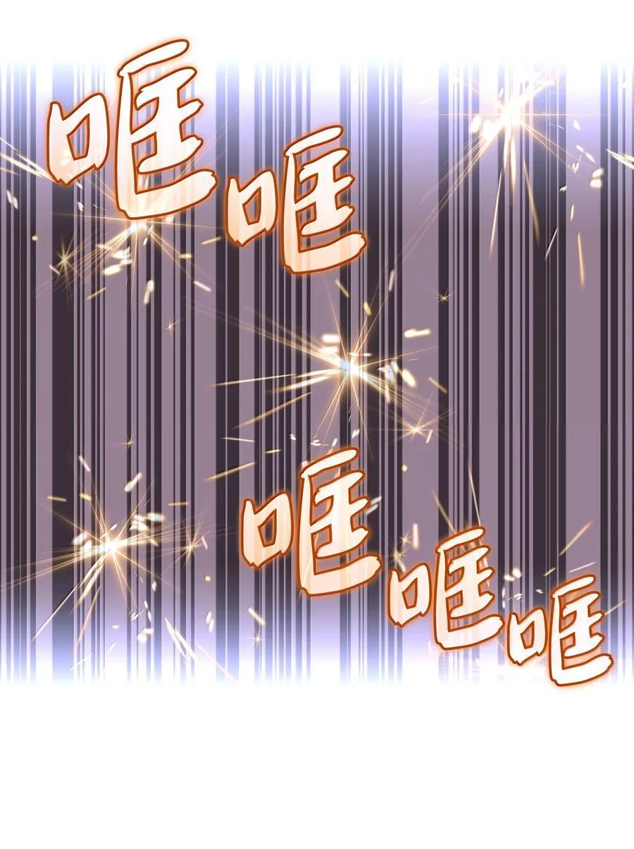 252 从新开始107