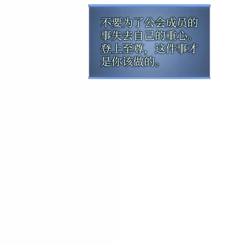 252 从新开始37