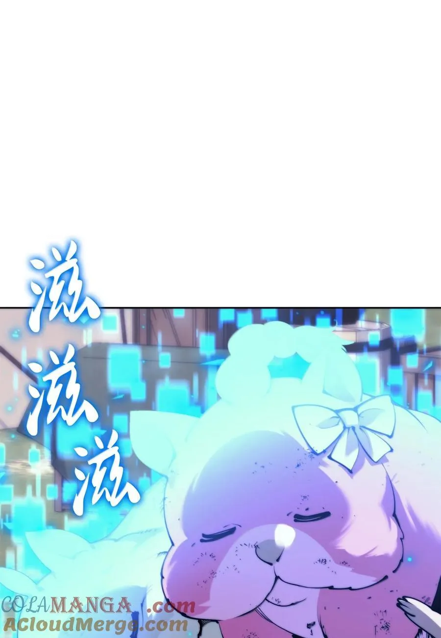 255 垃圾闹钟64