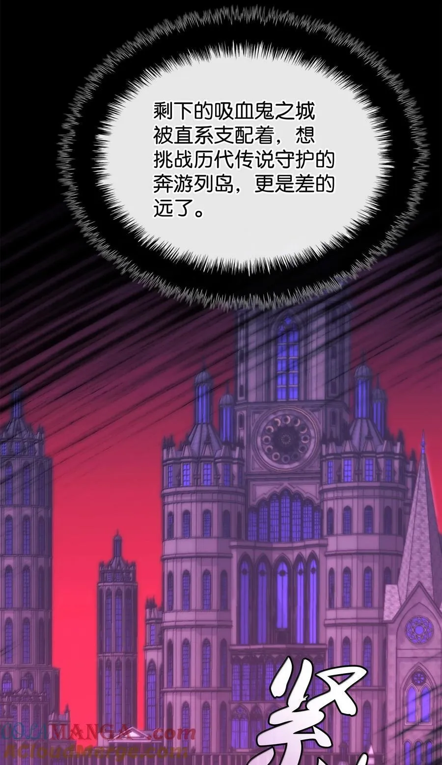 252 从新开始40