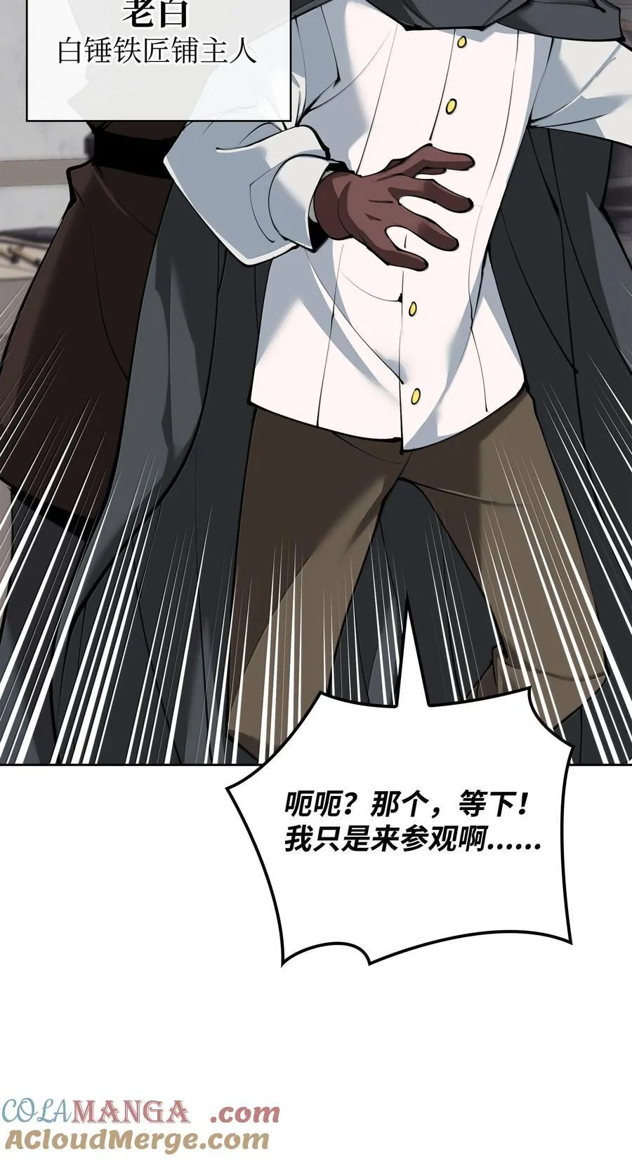 252 从新开始120