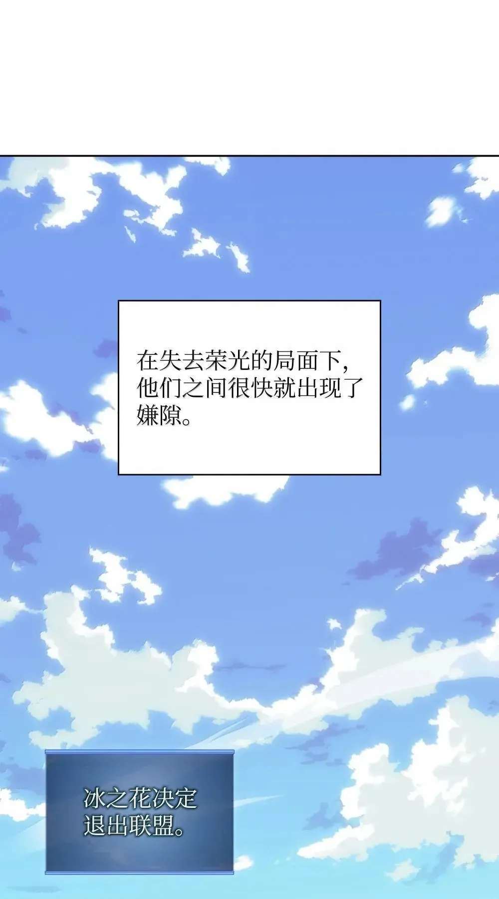 258 餐厅的人才6