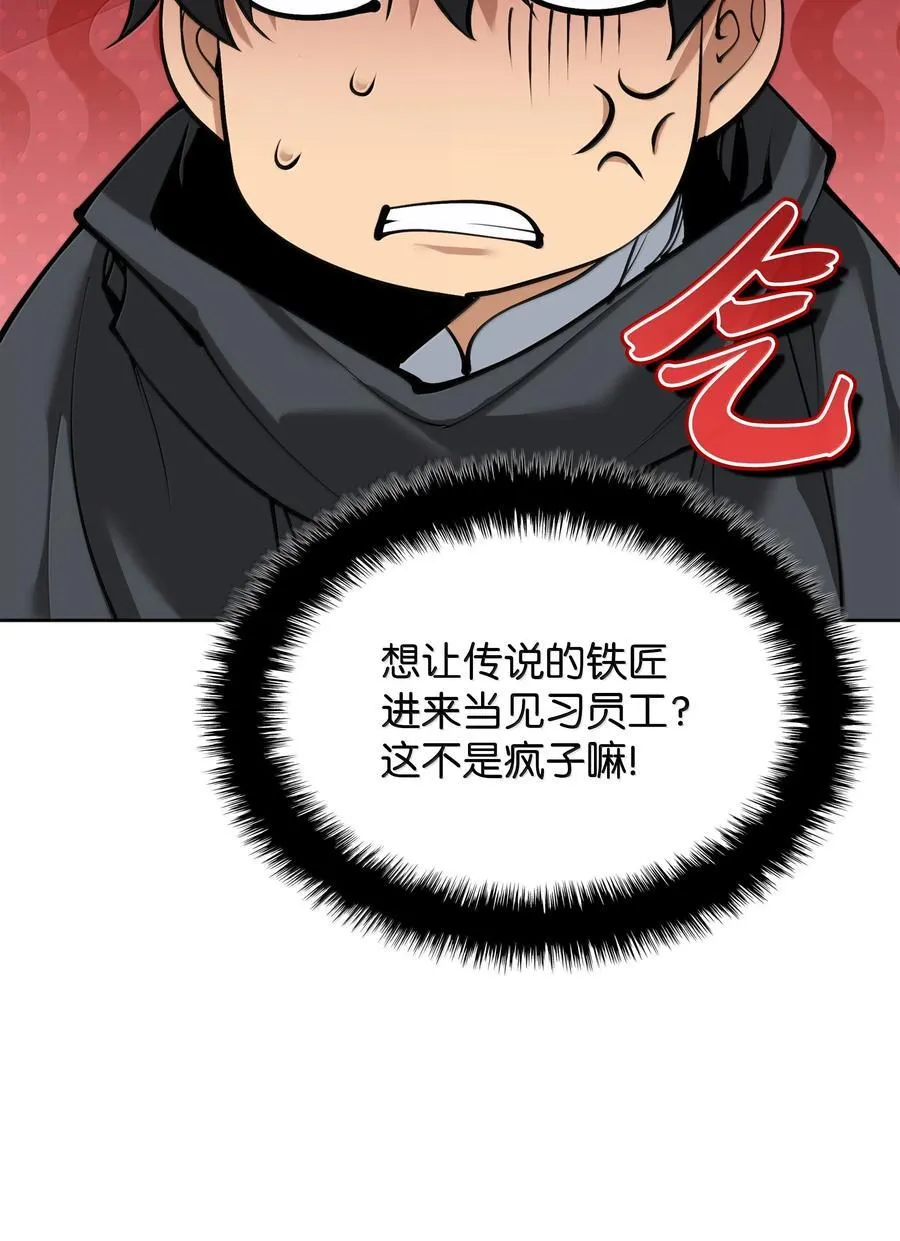 252 从新开始125