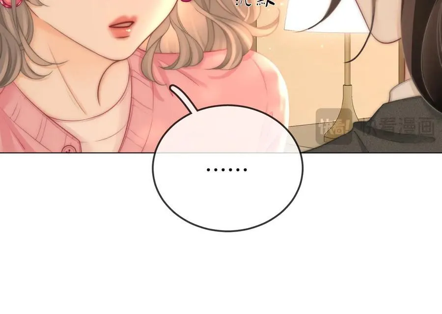 第130话 留下印记44