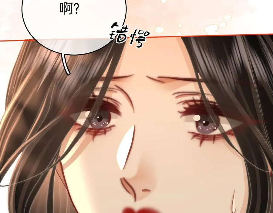 第130话 留下印记62
