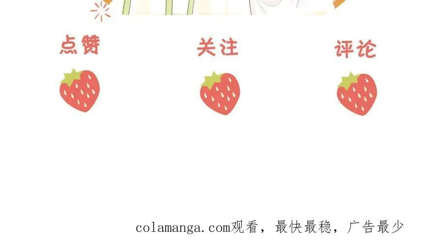 第130话 留下印记79