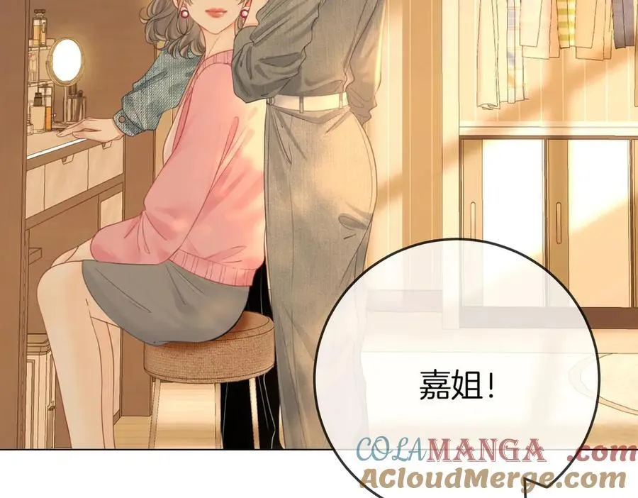第129话 激情加戏63