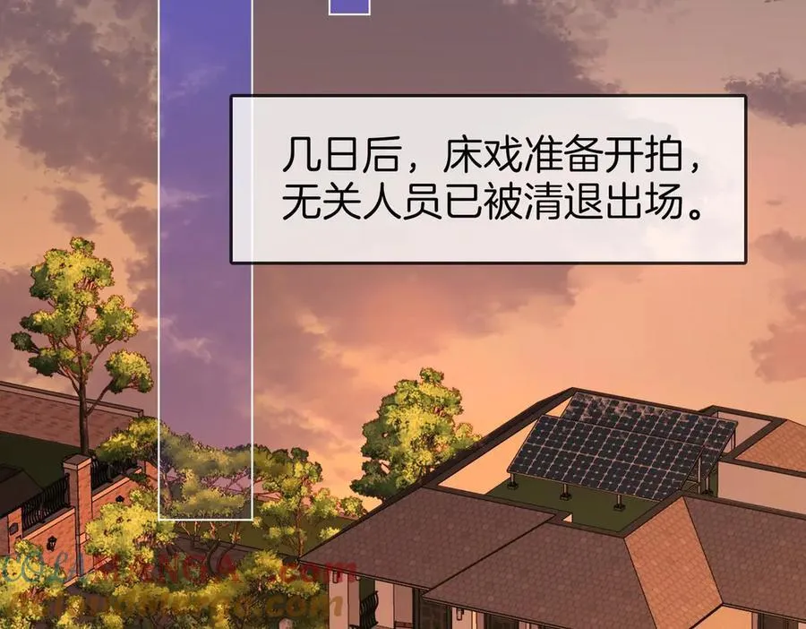 第129话 激情加戏51
