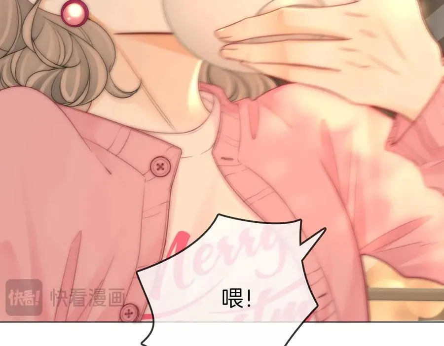 第130话 留下印记29