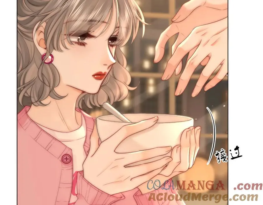第130话 留下印记18
