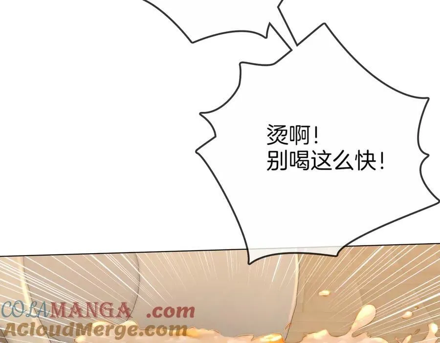 第130话 留下印记30