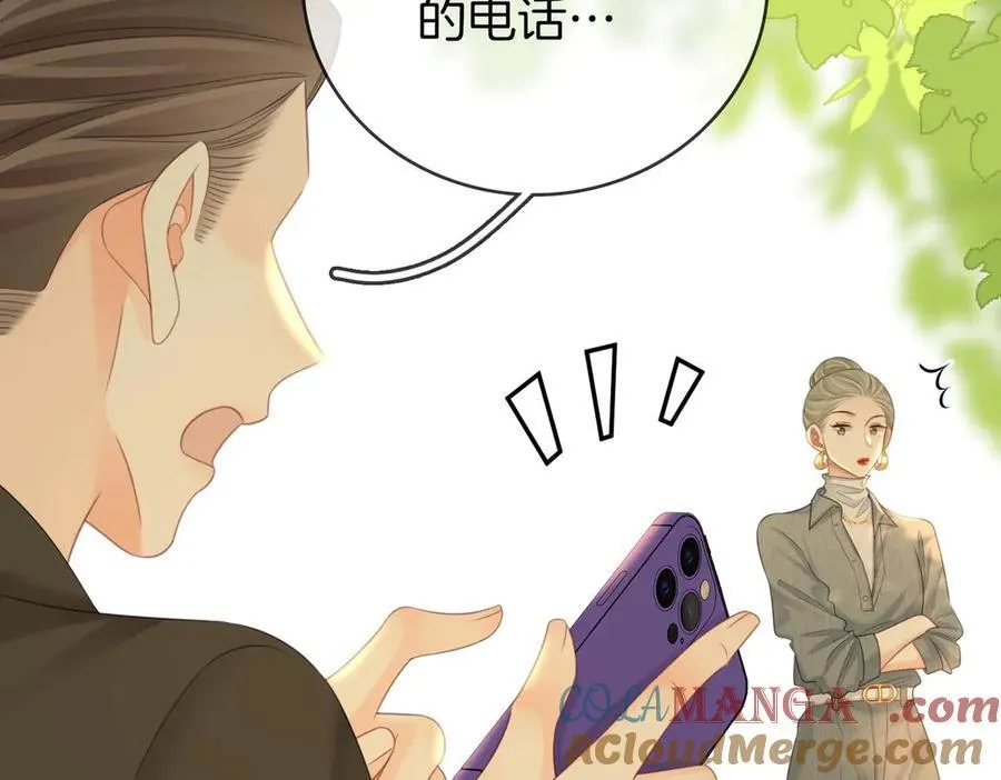 第129话 激情加戏12