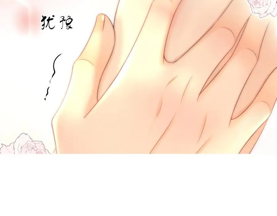 第130话 留下印记73