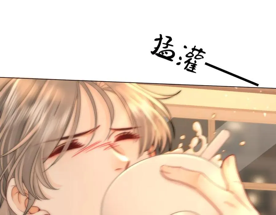 第130话 留下印记28