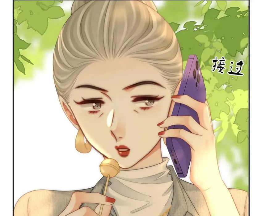 第129话 激情加戏14