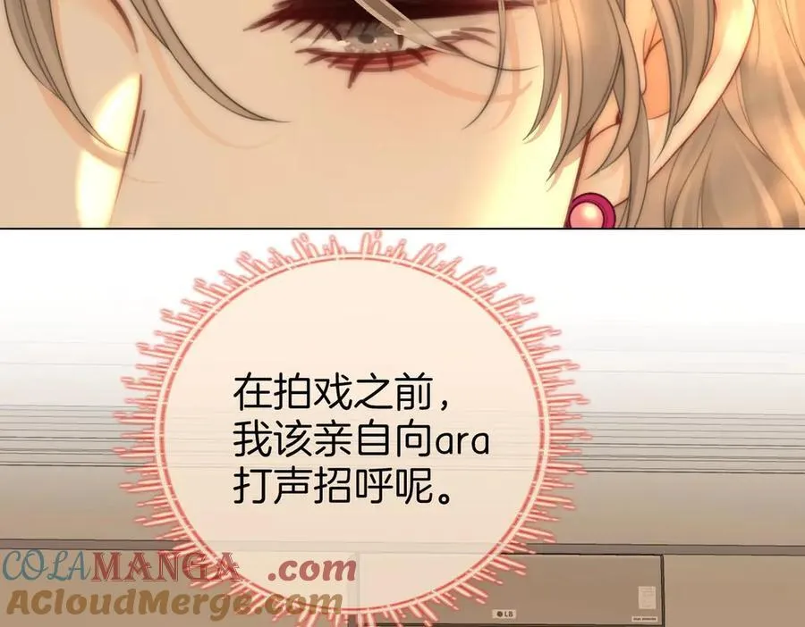 第129话 激情加戏81