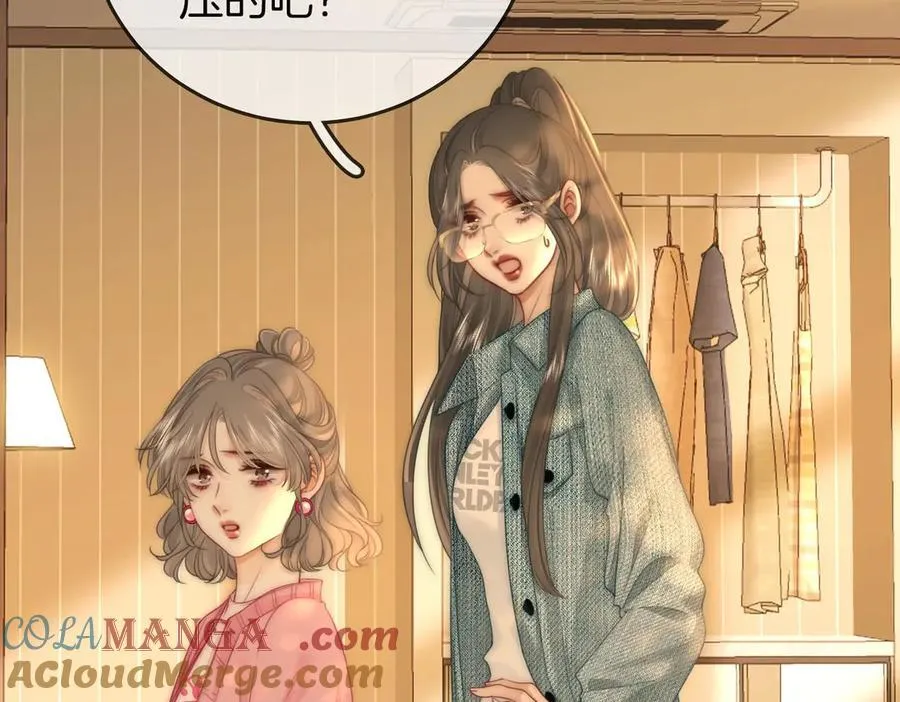 第129话 激情加戏78