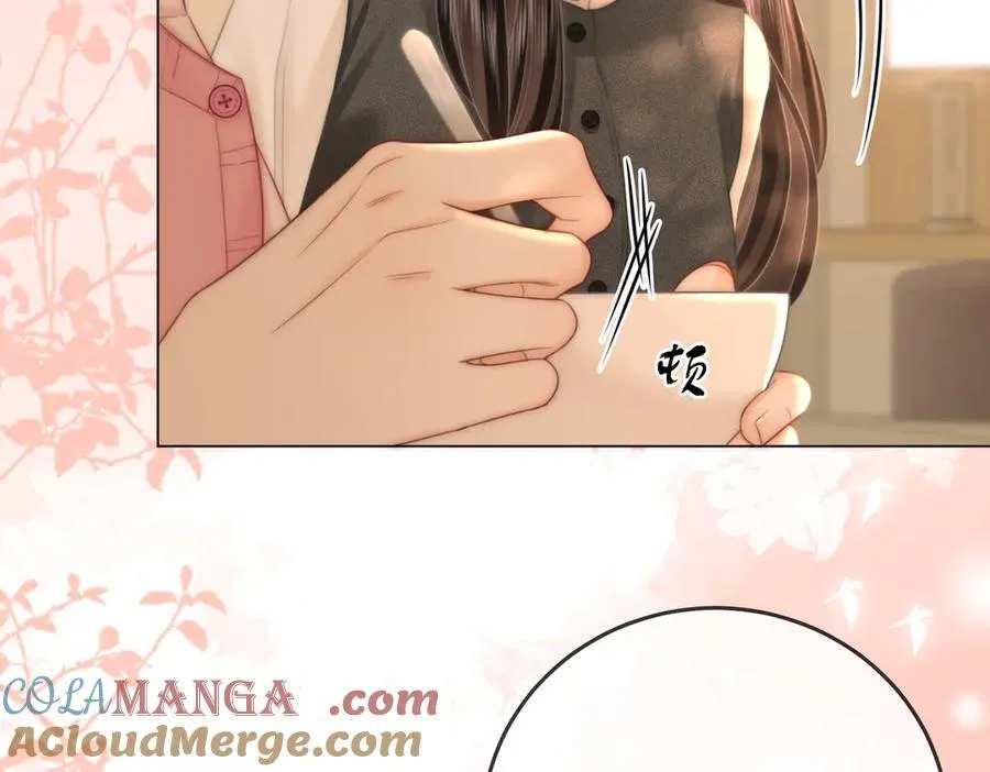 第130话 留下印记24