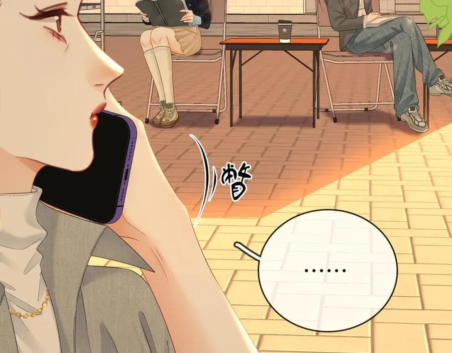 第129话 激情加戏22