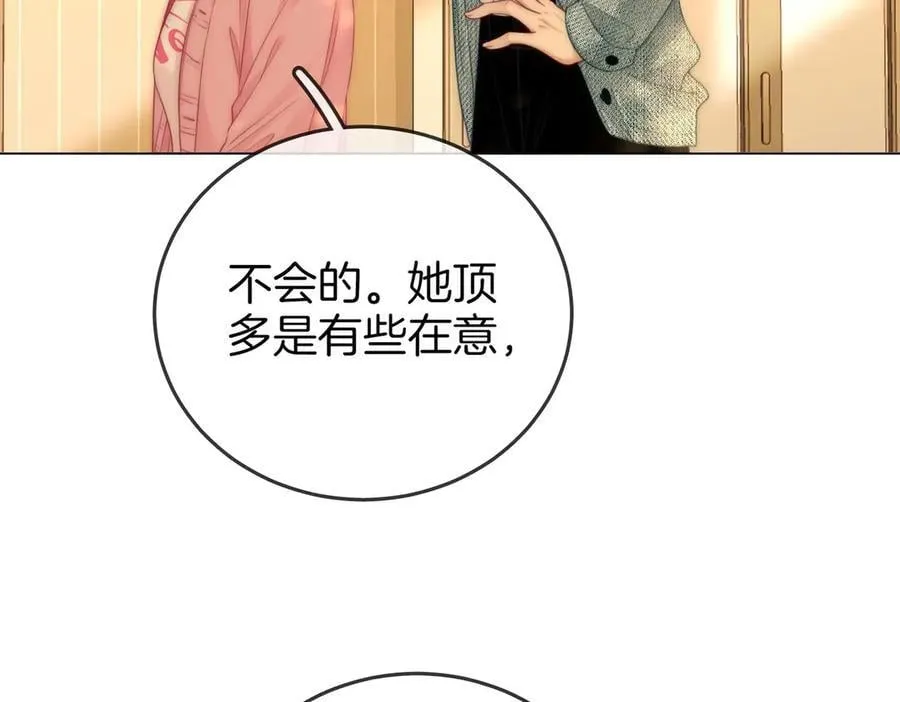 第129话 激情加戏79