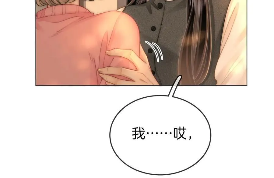 第130话 留下印记37
