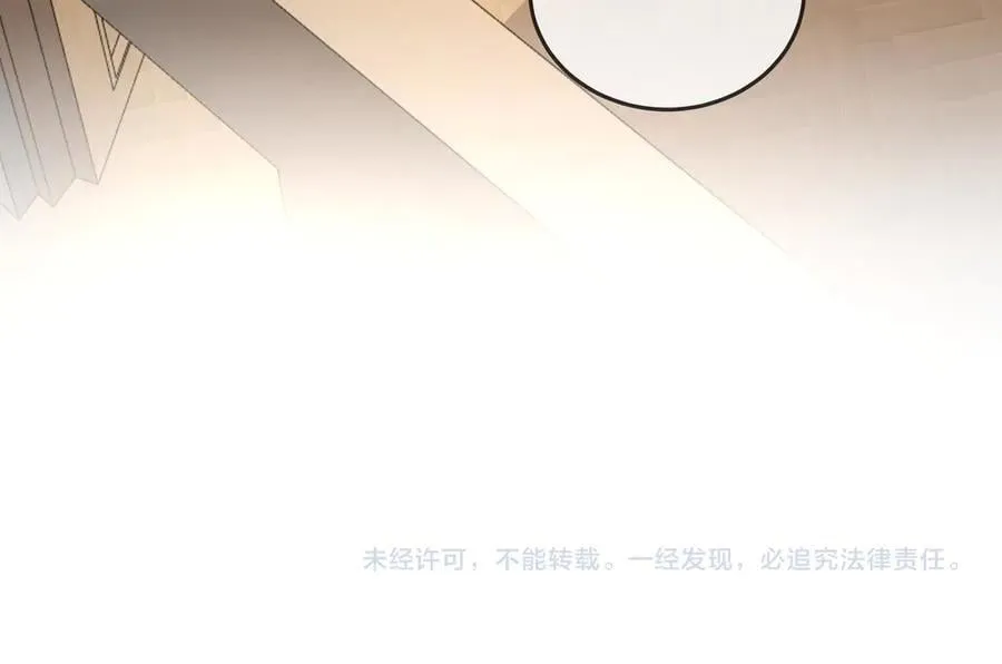 第129话 激情加戏91