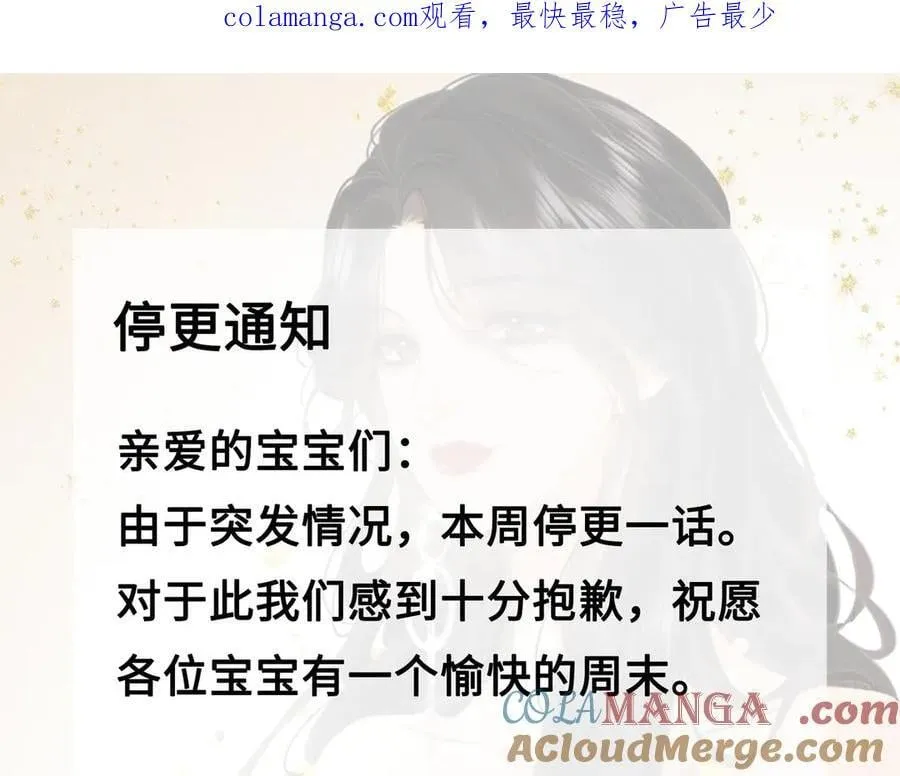 请假申请0